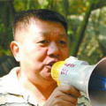 三上悠亚破解版