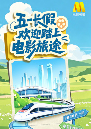 先锋av资源吧